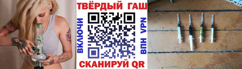 Где продают наркотики Данков Амфетамин  Меф  Марихуана  Альфа ПВП 
