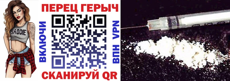 ГЕРОИН Афган Данков