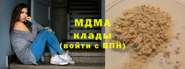 гидропоника Алексеевка
