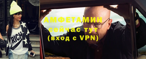 ешки Алзамай