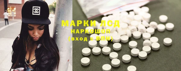 ешки Алзамай