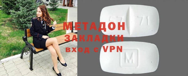 ешки Алзамай