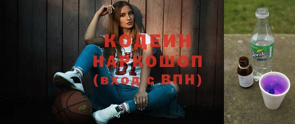 скорость Алексин