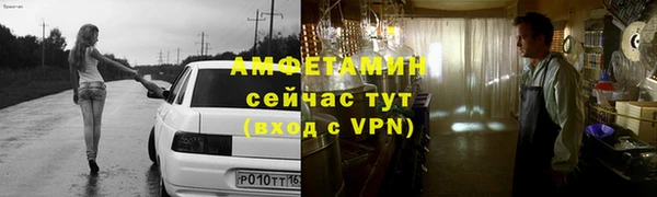 ешки Алзамай