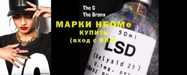 гидропоника Алексеевка