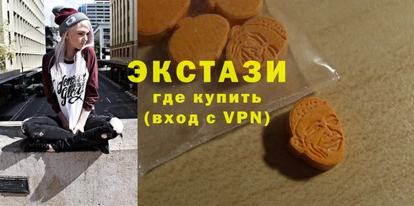 скорость Алексин