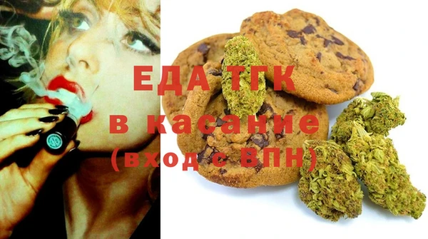 гидропоника Алексеевка