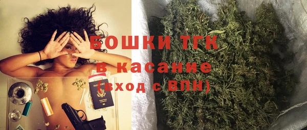 гидропоника Алексеевка