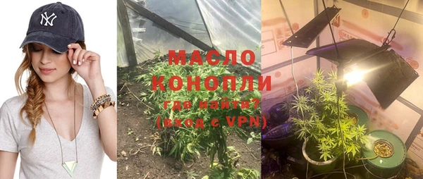 гидропоника Алексеевка