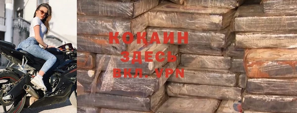 скорость Алексин