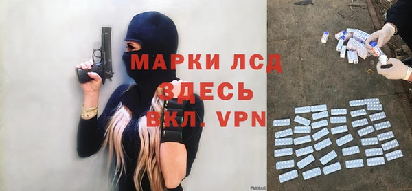 скорость Алексин