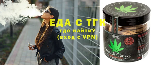 гидропоника Алексеевка