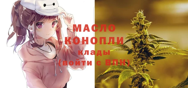 гидропоника Алексеевка