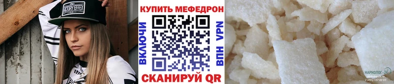 мориарти официальный сайт  Данков  МЯУ-МЯУ VHQ  закладка 