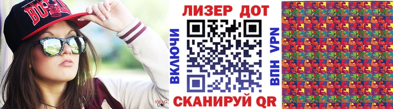 кракен вход  Данков  Марки N-bome 1,5мг 
