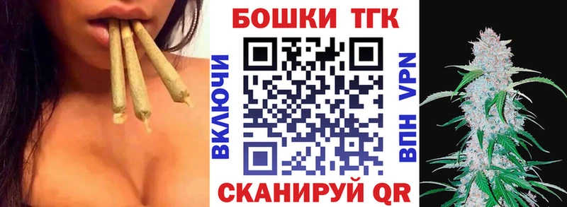 Бошки марихуана Bruce Banner  сколько стоит  Данков 